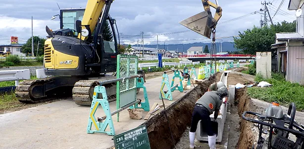 下水道工事